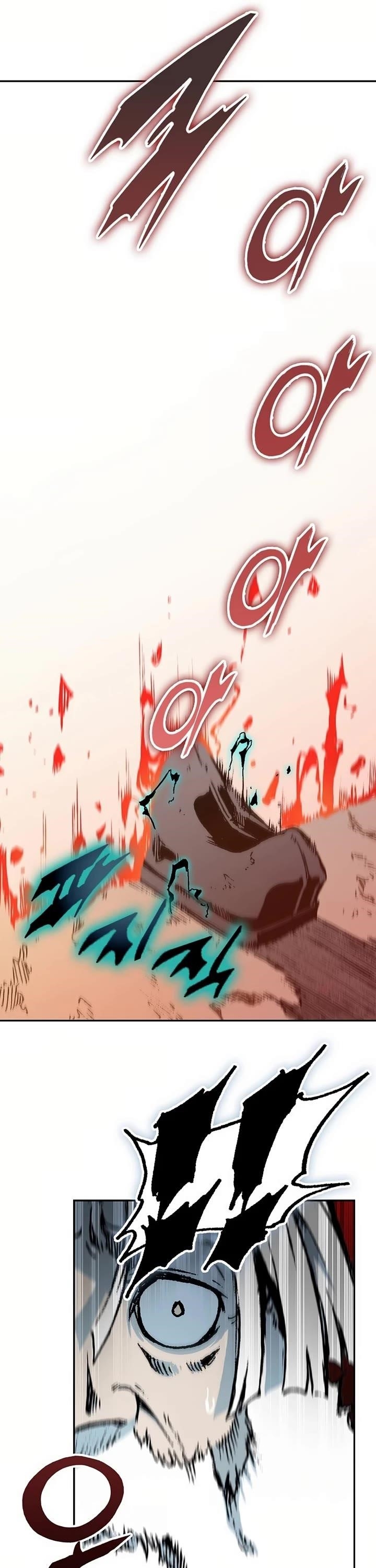 Memoir Of The King Of War Chapter 205 - Page 46 in English