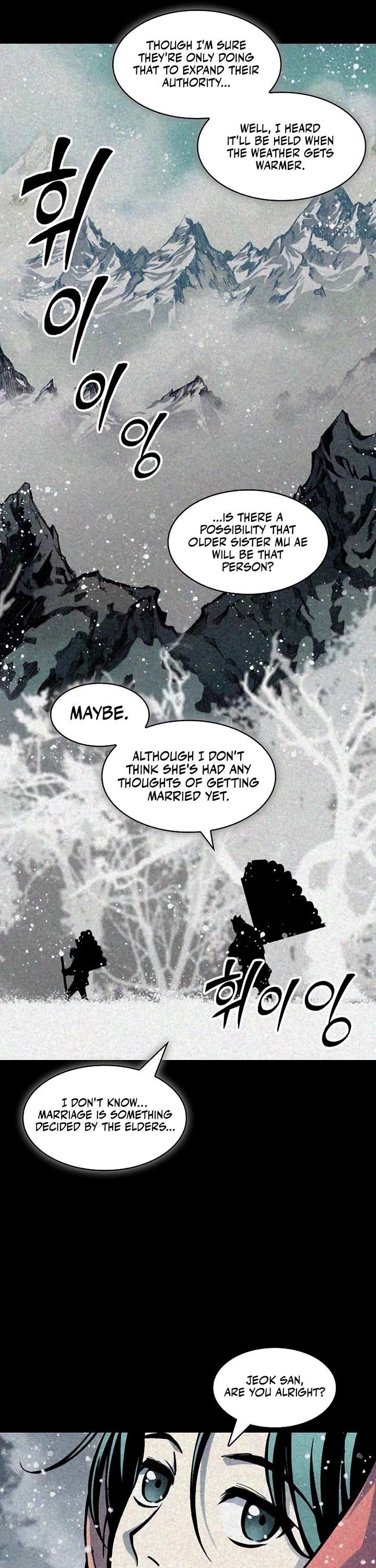 Memoir Of The King Of War Chapter 205 - Page 8 in English