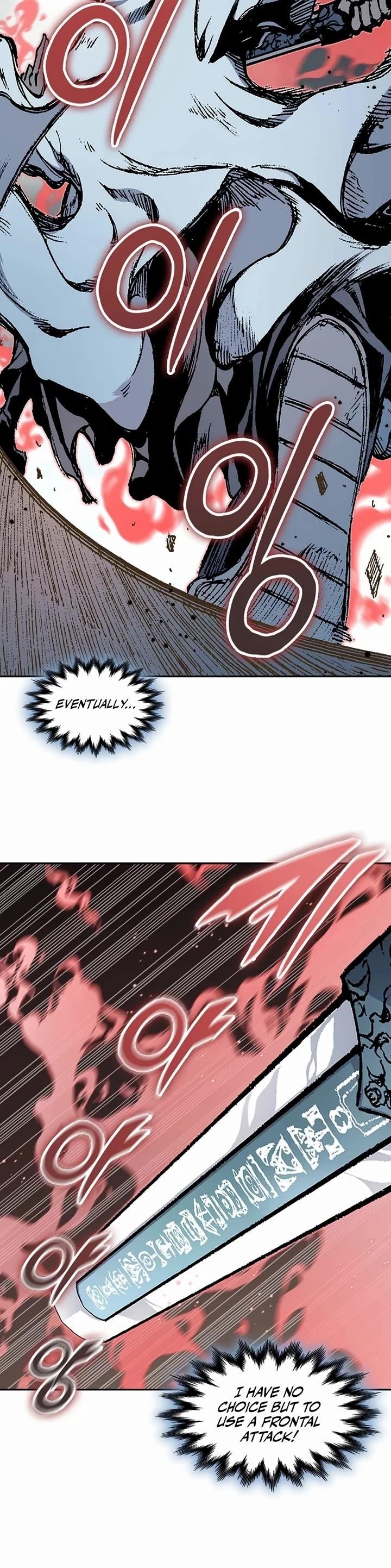Memoir Of The King Of War Chapter 206 - Page 10 in English