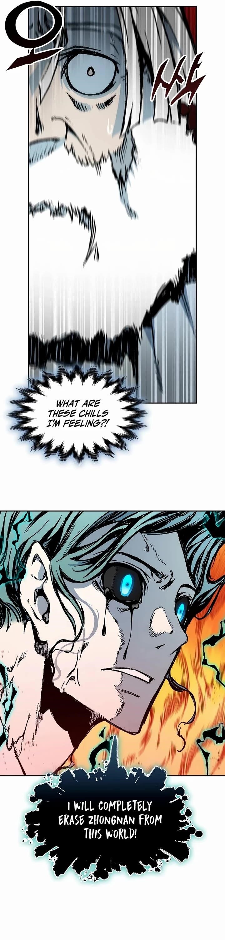 Memoir Of The King Of War Chapter 206 - Page 4 in English
