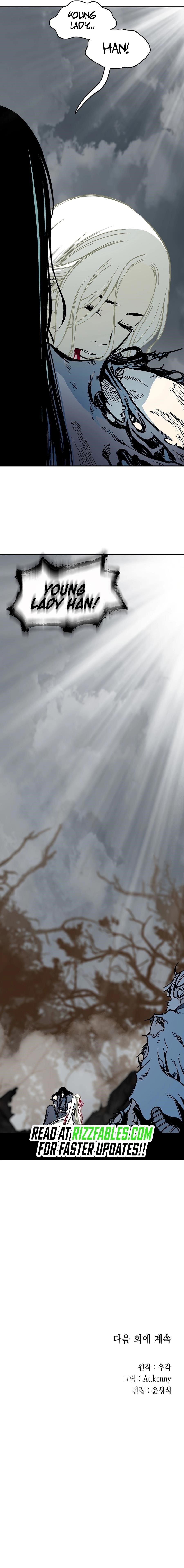 Memoir Of The King Of War Chapter 207 - Page 16 in English