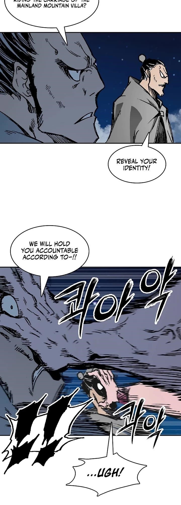 Memoir Of The King Of War Chapter 209 - Page 15 in English