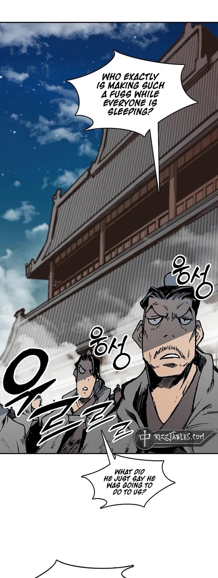 Memoir Of The King Of War Chapter 209 - Page 30 in English