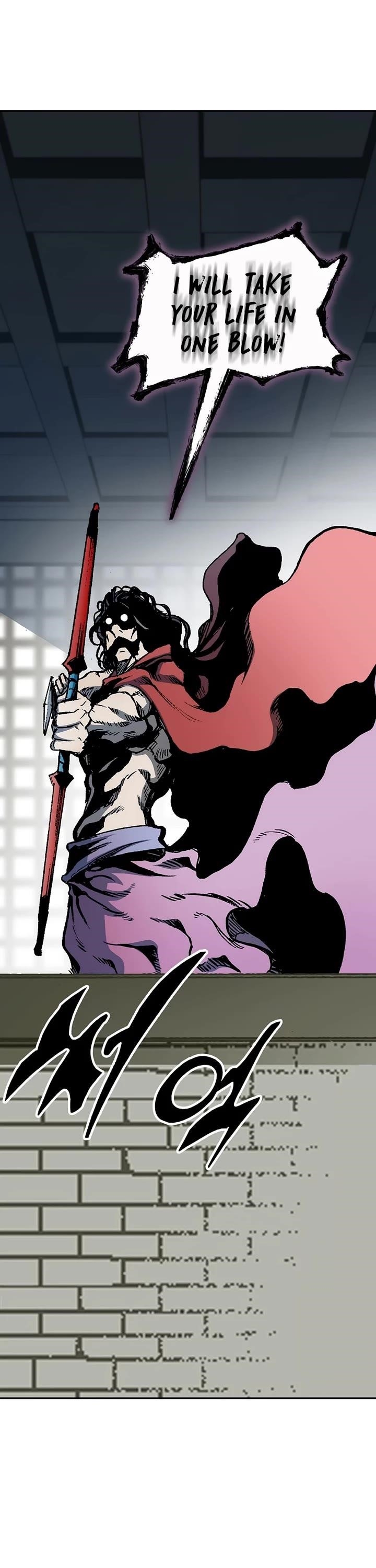 Memoir Of The King Of War Chapter 209 - Page 36 in English