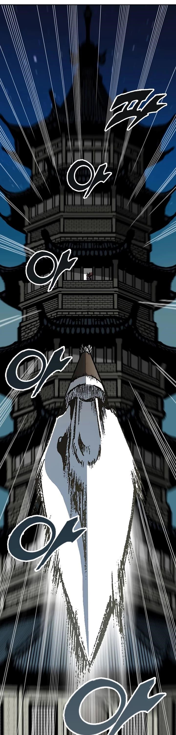 Memoir Of The King Of War Chapter 209 - Page 37 in English