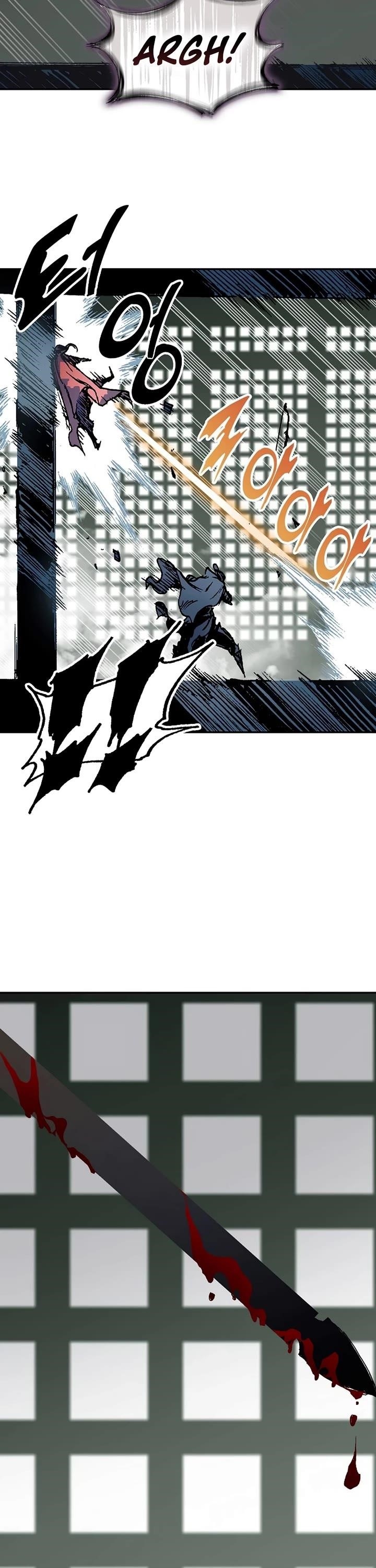 Memoir Of The King Of War Chapter 209 - Page 49 in English