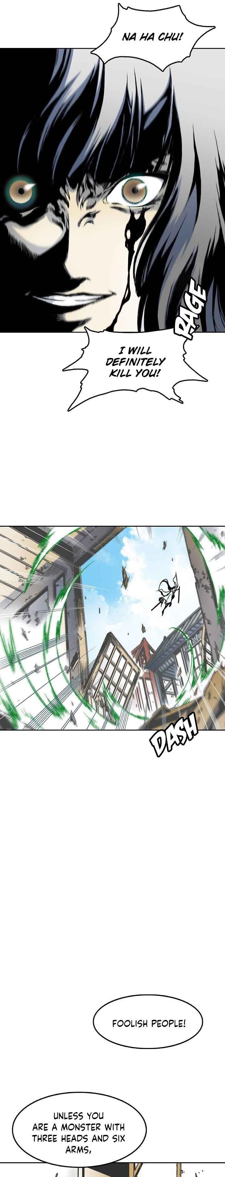 Memoir Of The King Of War Chapter 21 - Page 13 in English