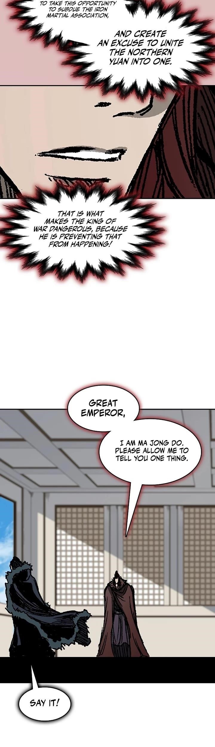 Memoir Of The King Of War Chapter 210 - Page 33 in English