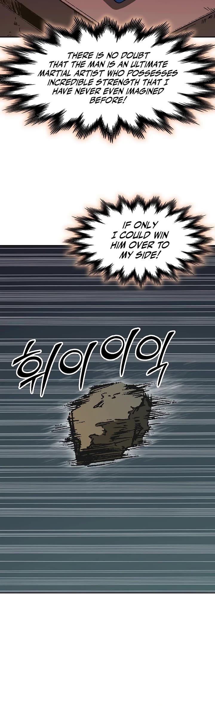Memoir Of The King Of War Chapter 210 - Page 45 in English
