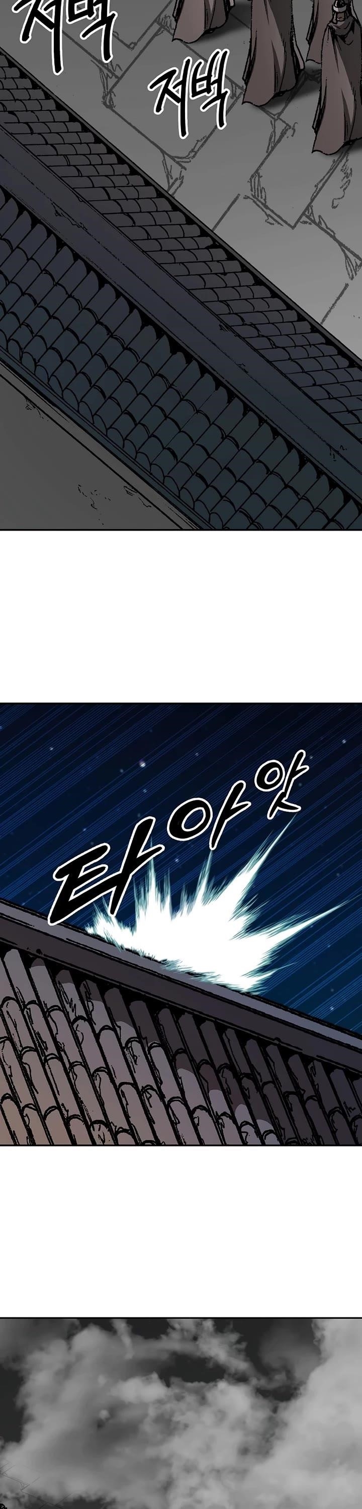 Memoir Of The King Of War Chapter 210 - Page 47 in English