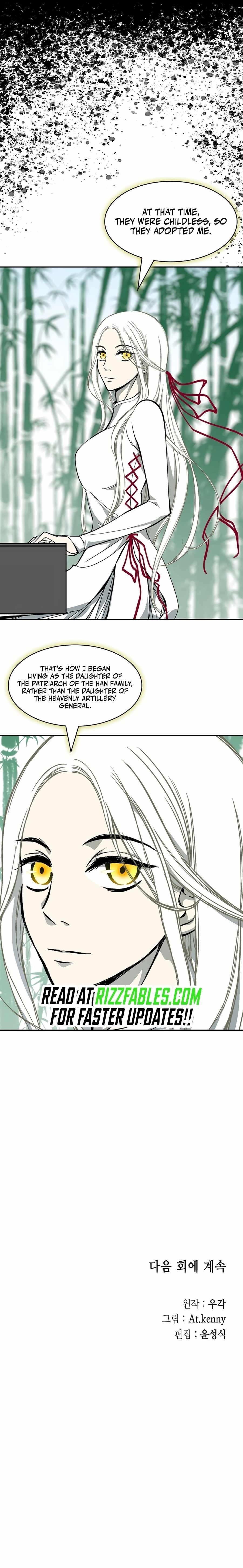 Memoir Of The King Of War Chapter 214 - Page 15 in English