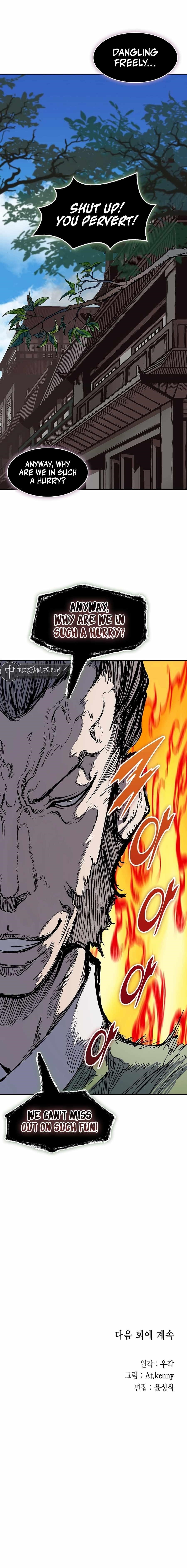 Memoir Of The King Of War Chapter 215 - Page 13 in English