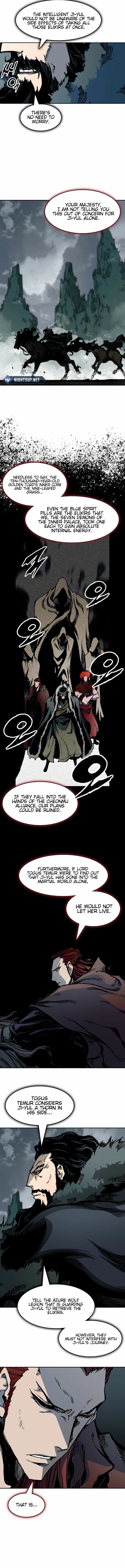 Memoir Of The King Of War Chapter 217 - Page 5 in English