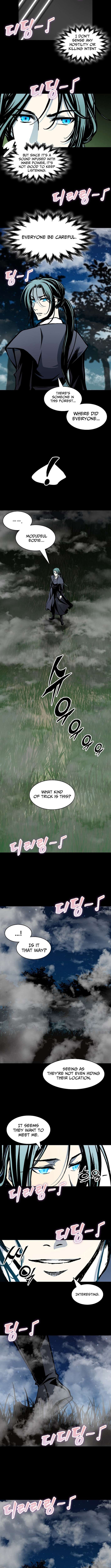 Memoir Of The King Of War Chapter 222 - Page 15 in English
