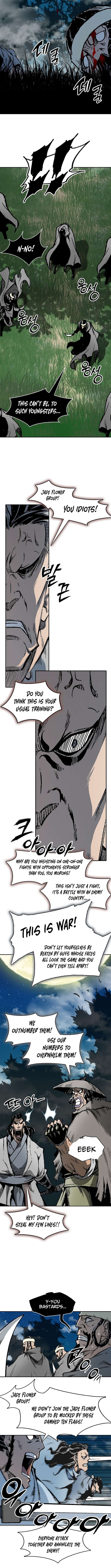 Memoir Of The King Of War Chapter 222 - Page 4 in English
