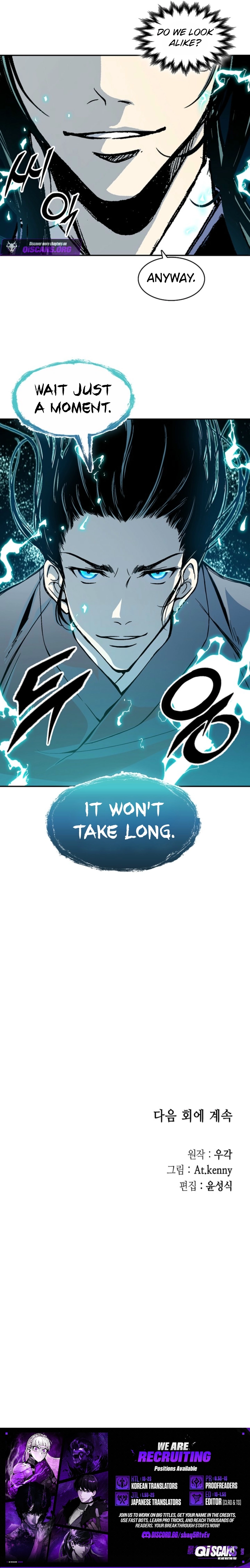 Memoir Of The King Of War Chapter 229 - Page 17 in English