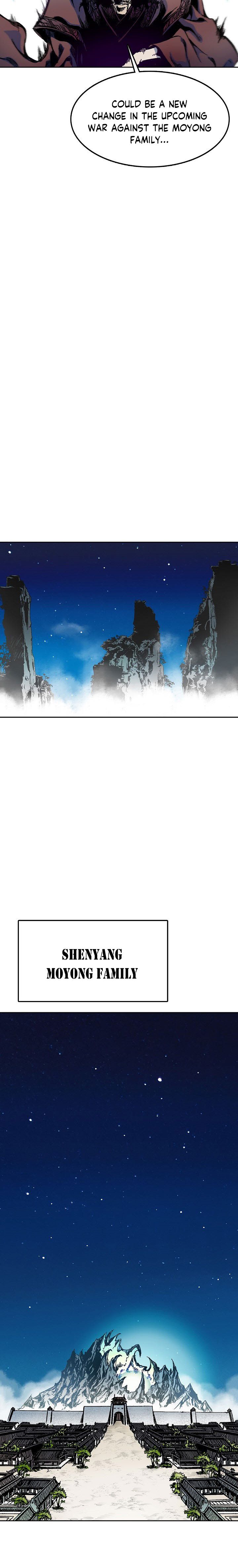 Memoir Of The King Of War Chapter 23 - Page 13 in English