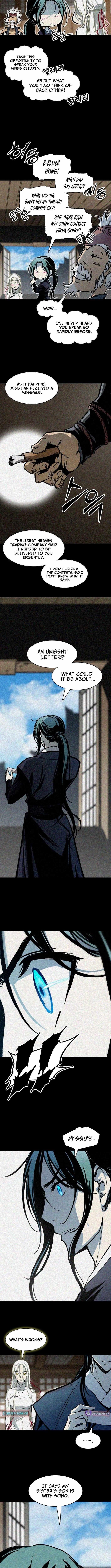 Memoir Of The King Of War Chapter 233 - Page 8 in English