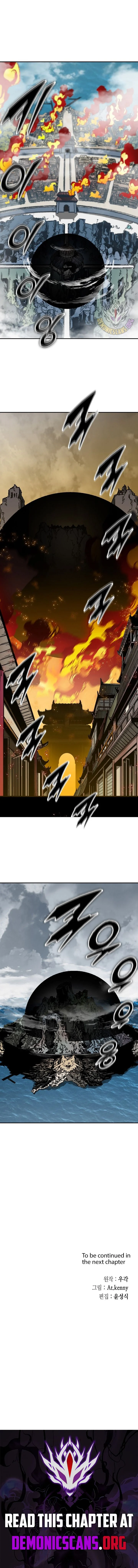 Memoir Of The King Of War Chapter 235 - Page 22 in English