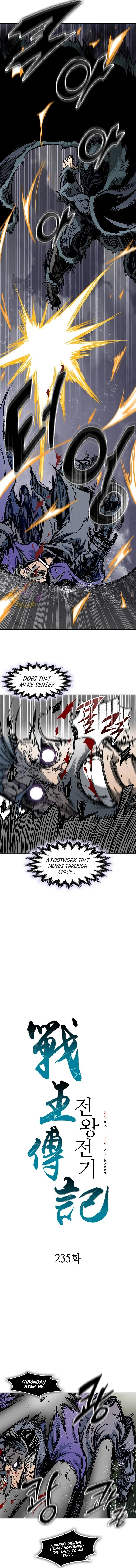 Memoir Of The King Of War Chapter 235 - Page 7 in English