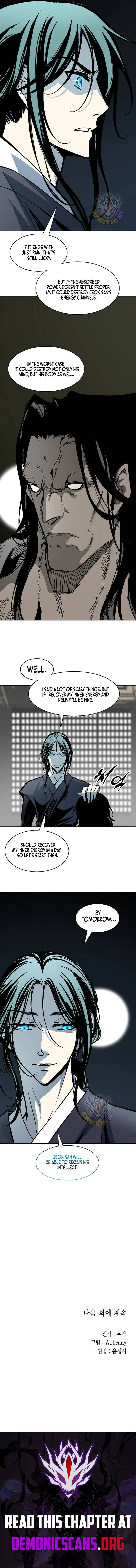 Memoir Of The King Of War Chapter 238 - Page 13 in English
