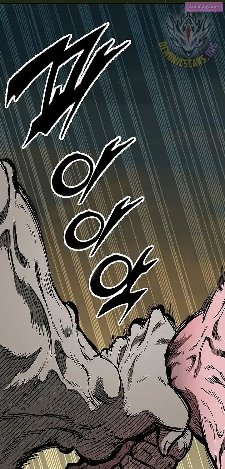 Memoir Of The King Of War Chapter 241 - Page 24 in English
