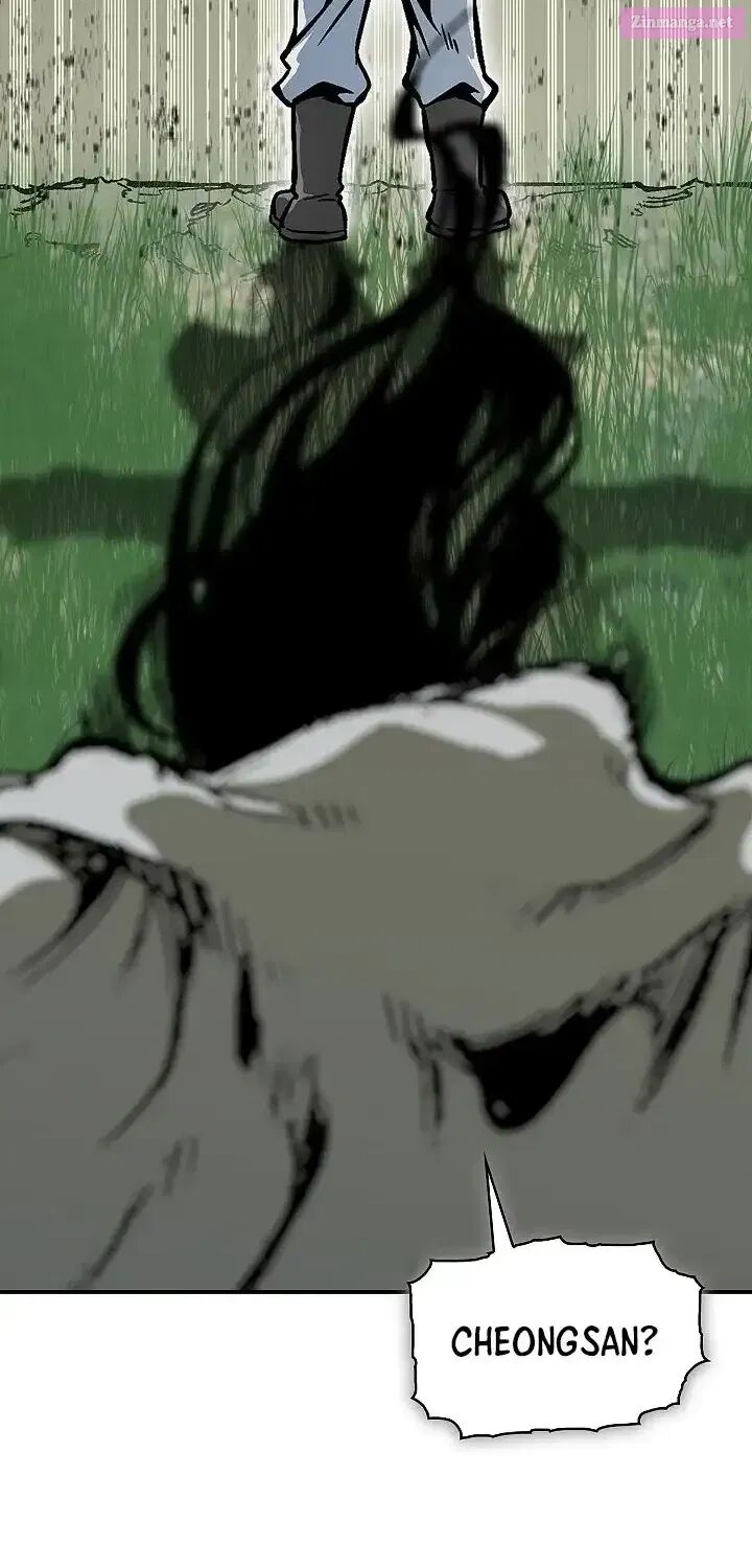 Memoir Of The King Of War Chapter 241 - Page 64 in English