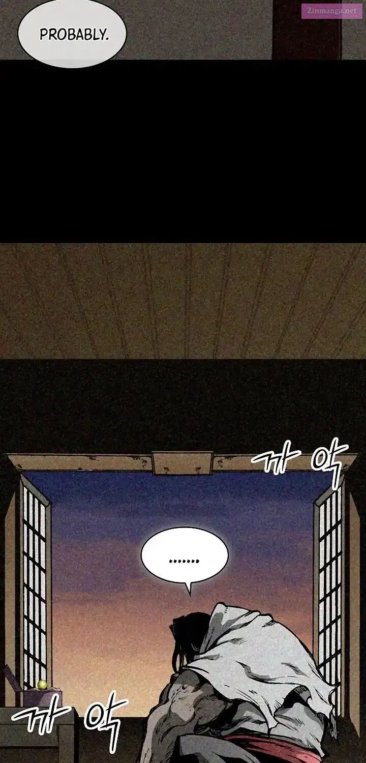 Memoir Of The King Of War Chapter 241 - Page 7 in English