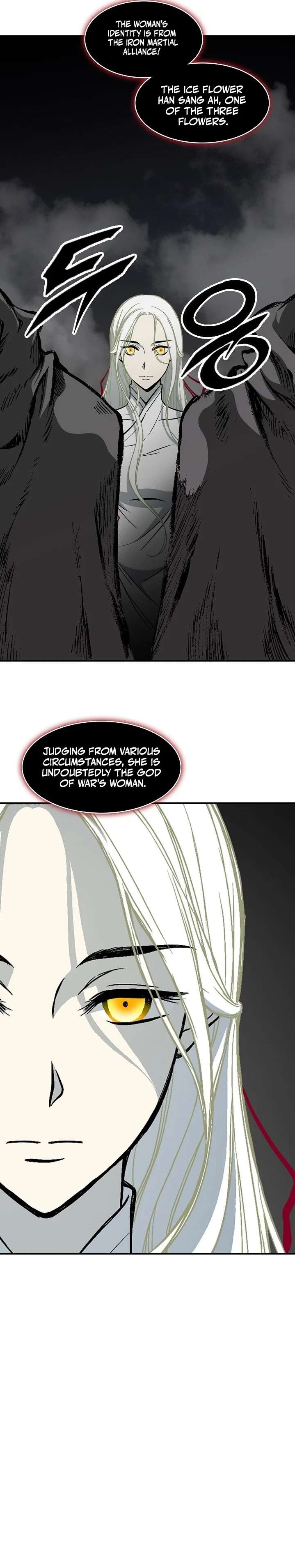 Memoir Of The King Of War Chapter 245 - Page 12 in English