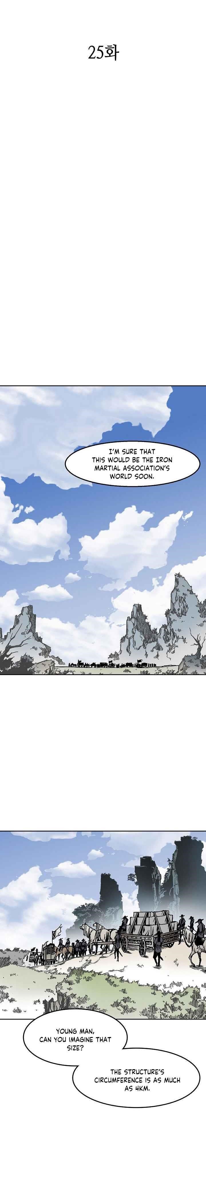 Memoir Of The King Of War Chapter 25 - Page 10 in English