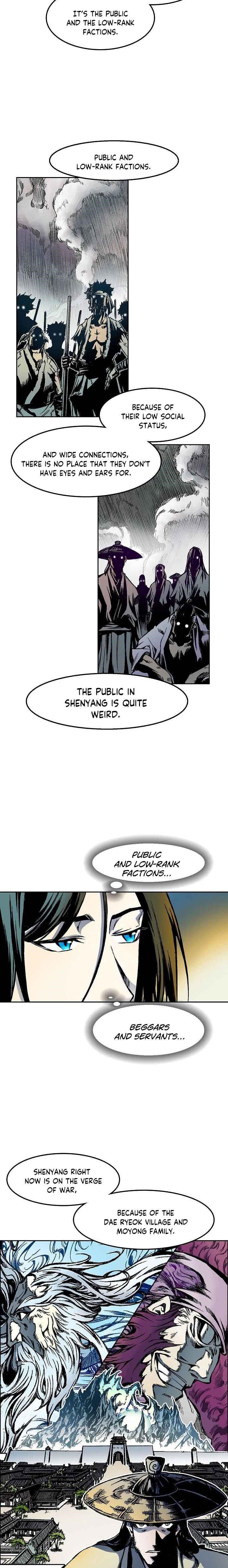 Memoir Of The King Of War Chapter 25 - Page 7 in English