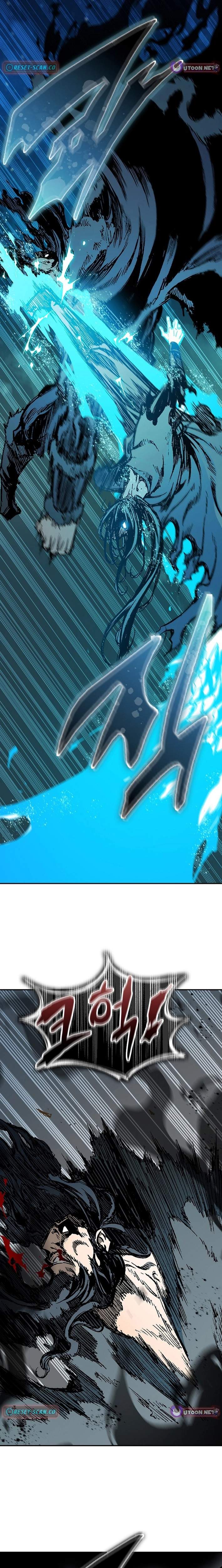 Memoir Of The King Of War Chapter 255 - Page 16 in English