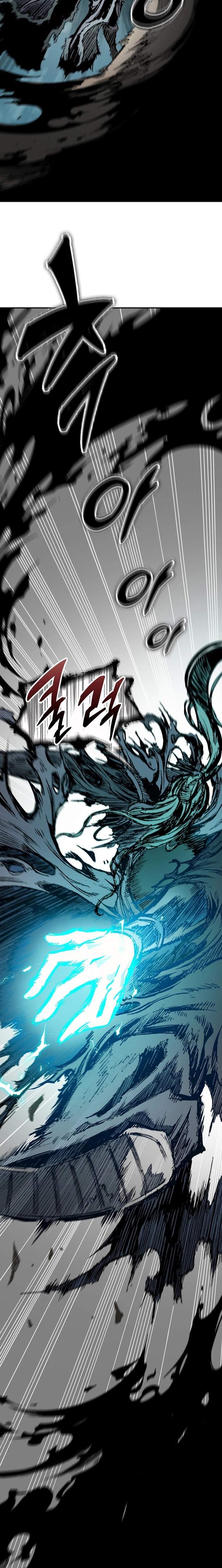 Memoir Of The King Of War Chapter 255 - Page 18 in English