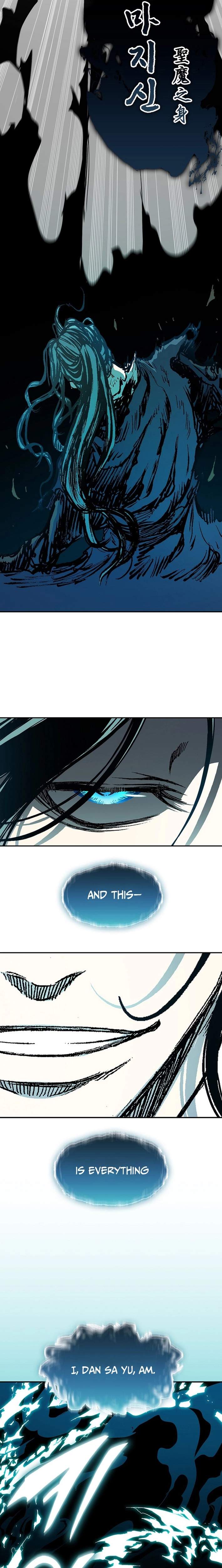 Memoir Of The King Of War Chapter 255 - Page 23 in English