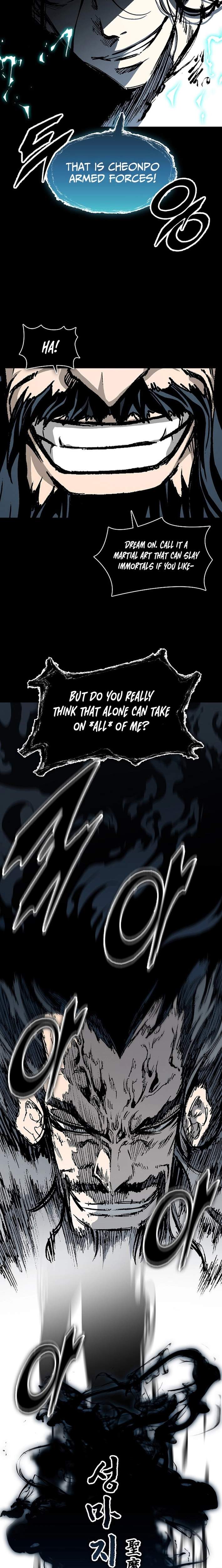 Memoir Of The King Of War Chapter 255 - Page 4 in English