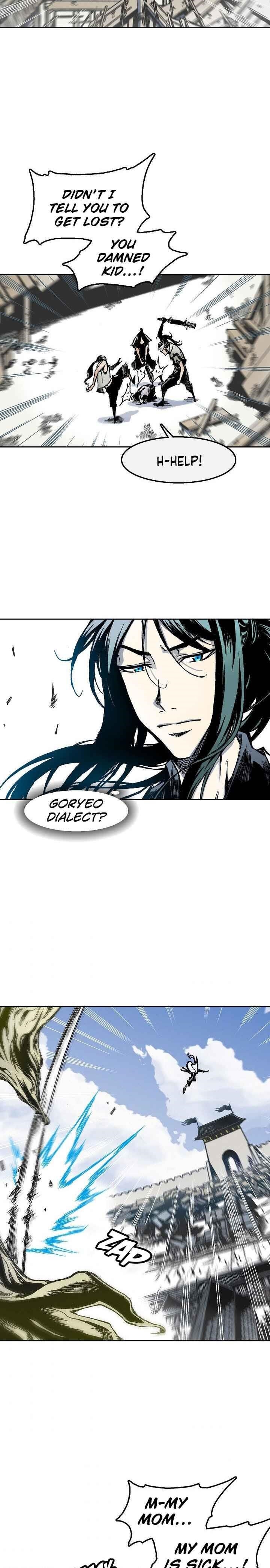 Memoir Of The King Of War Chapter 26 - Page 14 in English