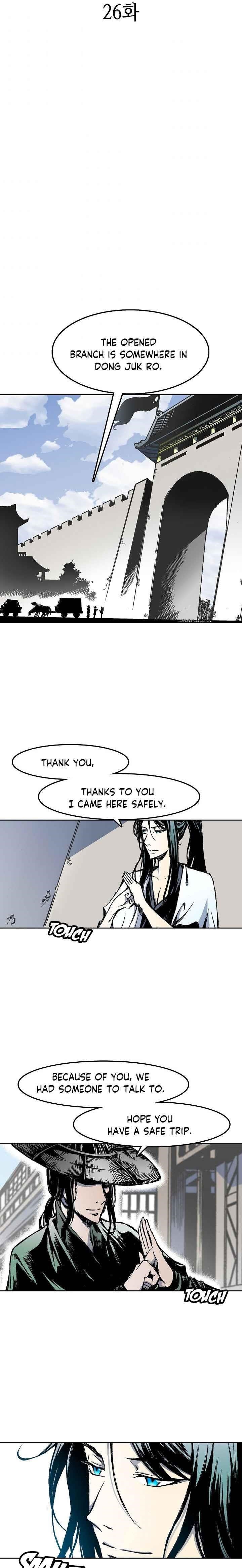Memoir Of The King Of War Chapter 26 - Page 9 in English