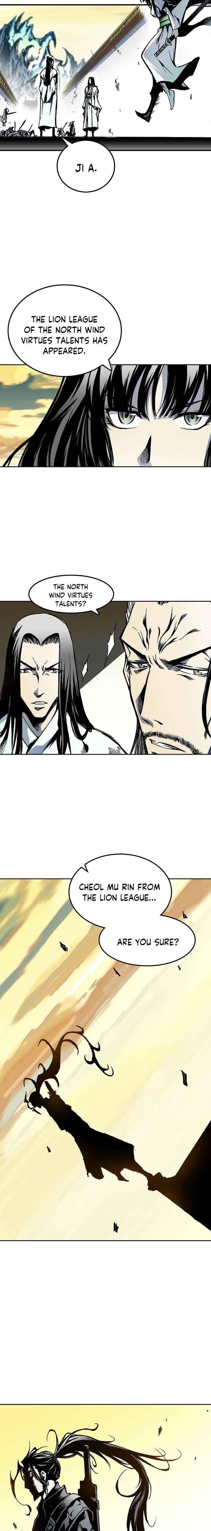 Memoir Of The King Of War Chapter 28 - Page 5 in English