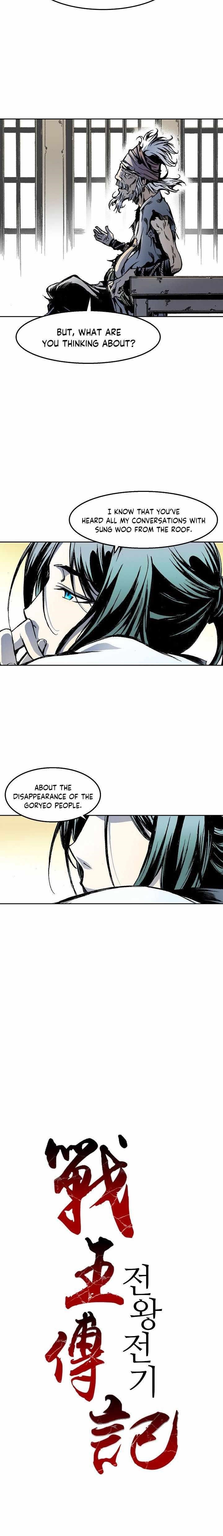 Memoir Of The King Of War Chapter 29 - Page 3 in English