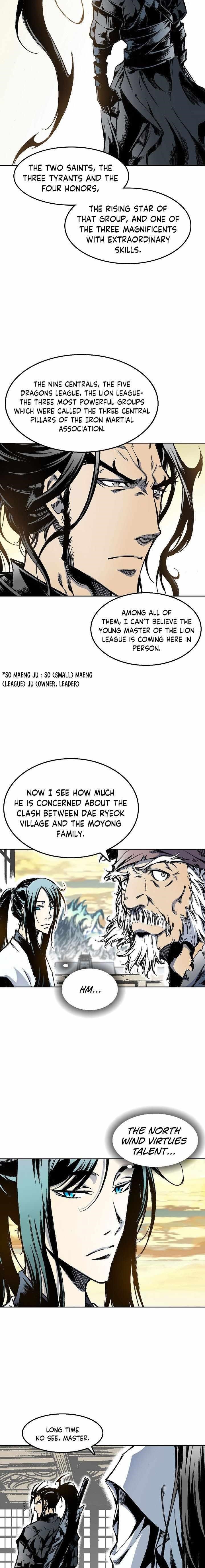 Memoir Of The King Of War Chapter 29 - Page 7 in English