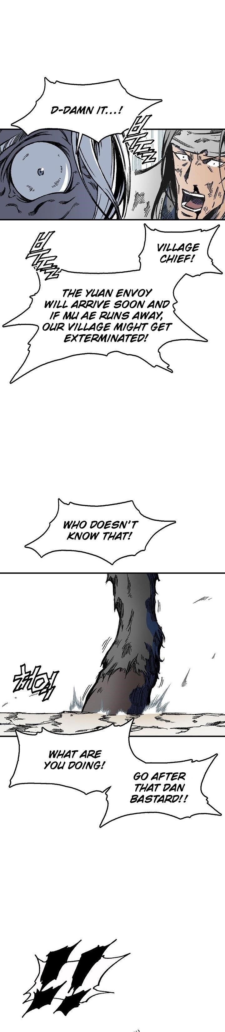 Memoir Of The King Of War Chapter 3 - Page 13 in English