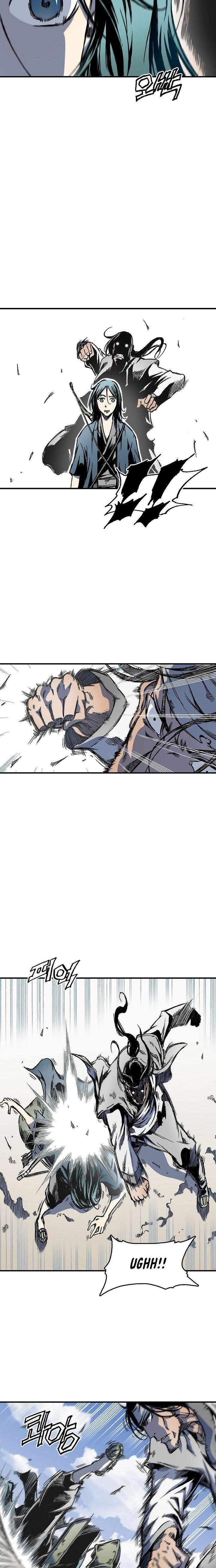 Memoir Of The King Of War Chapter 3 - Page 4 in English