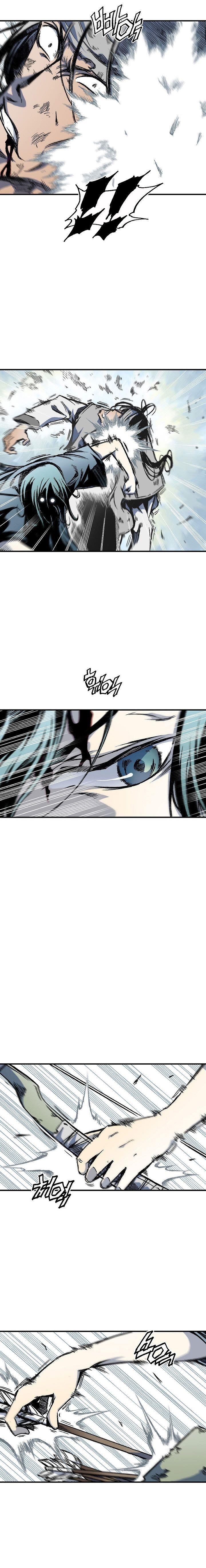 Memoir Of The King Of War Chapter 3 - Page 8 in English