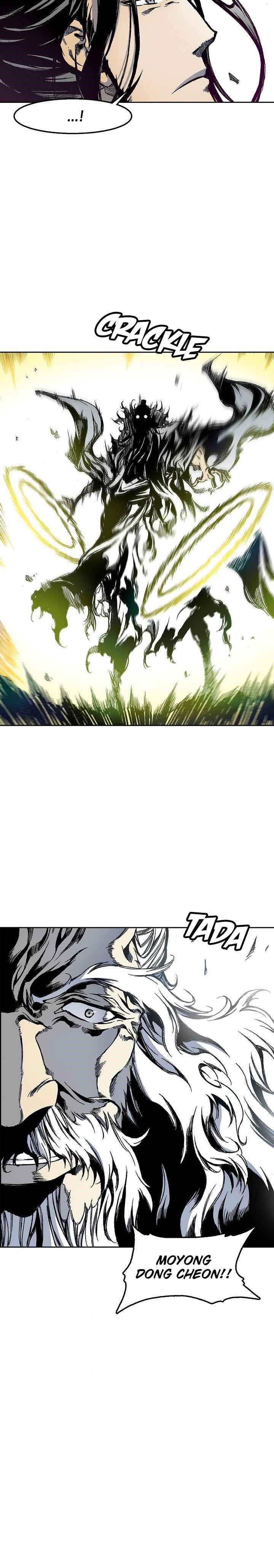 Memoir Of The King Of War Chapter 31 - Page 9 in English