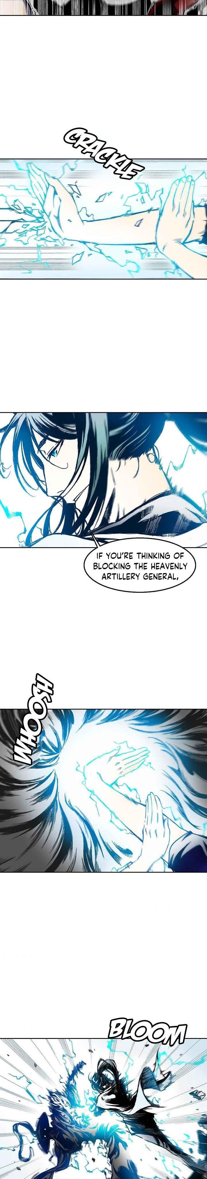 Memoir Of The King Of War Chapter 32 - Page 15 in English