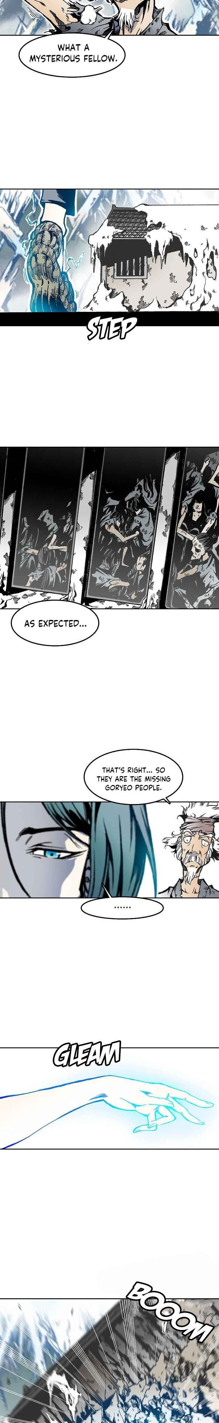Memoir Of The King Of War Chapter 32 - Page 5 in English