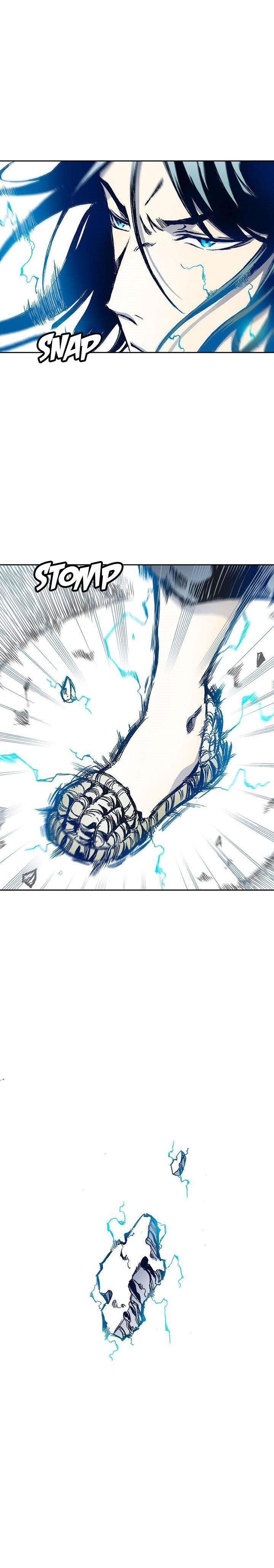 Memoir Of The King Of War Chapter 34 - Page 7 in English