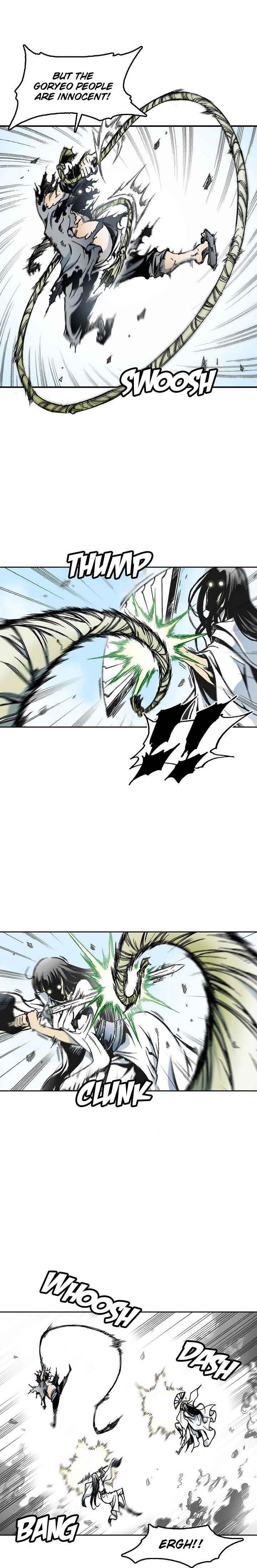 Memoir Of The King Of War Chapter 35 - Page 8 in English