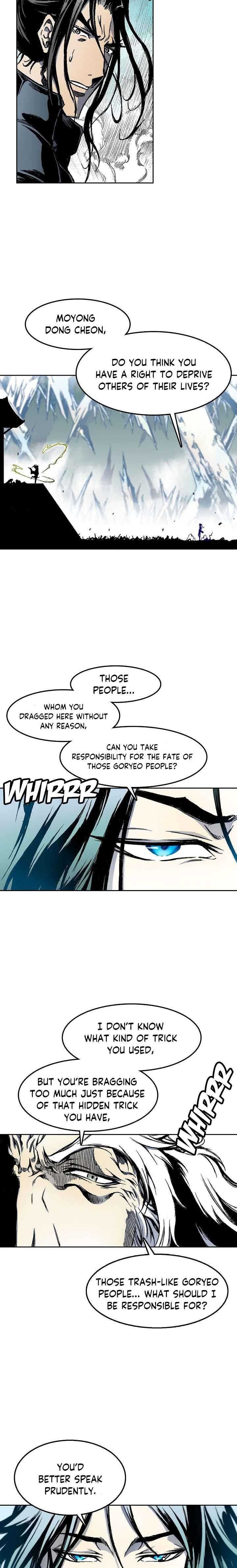 Memoir Of The King Of War Chapter 36 - Page 8 in English