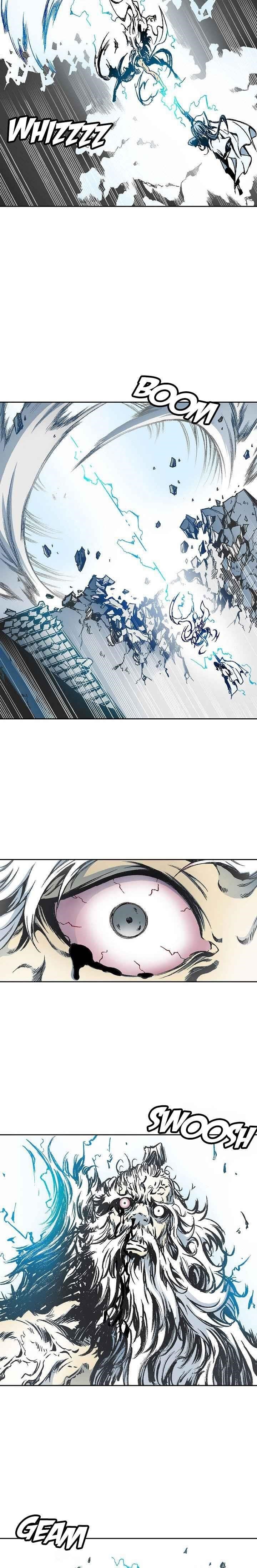 Memoir Of The King Of War Chapter 39 - Page 5 in English